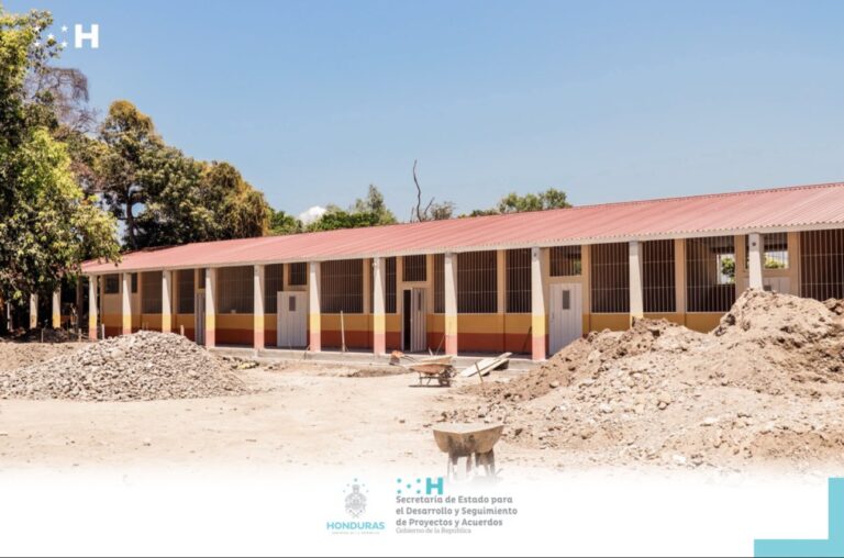 CEB Oswaldo López Arellano